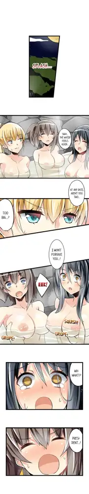 I Massage My Sister Every Night Ch 1-44, English