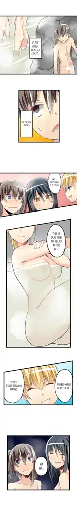 I Massage My Sister Every Night Ch 1-44, English