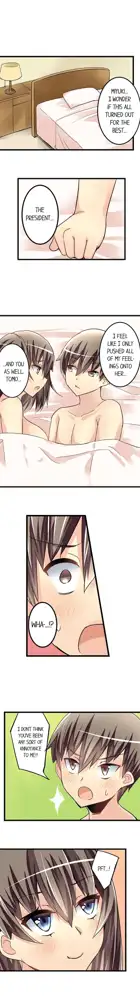 I Massage My Sister Every Night Ch 1-44, English