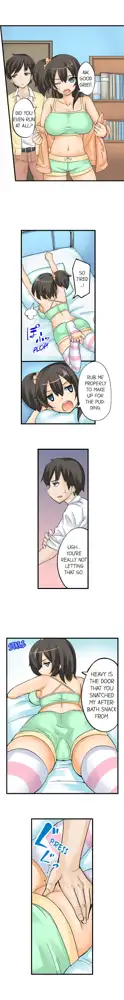 I Massage My Sister Every Night Ch 1-44, English