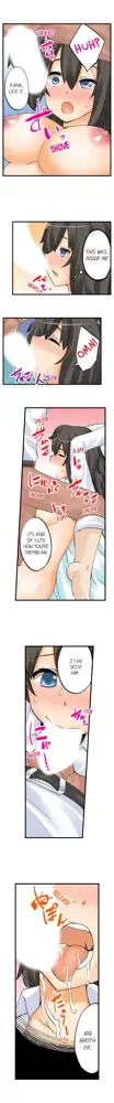 I Massage My Sister Every Night Ch 1-44, English