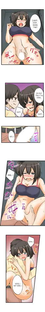 I Massage My Sister Every Night Ch 1-44, English