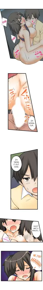 I Massage My Sister Every Night Ch 1-44, English