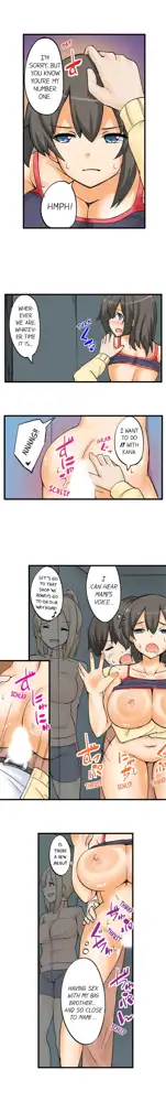 I Massage My Sister Every Night Ch 1-44, English