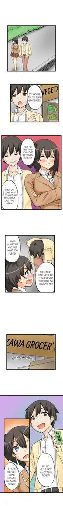 I Massage My Sister Every Night Ch 1-44, English