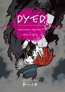 DYED, 日本語