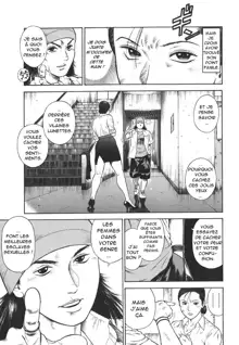 MORAL HAZARD ~Haitoku no Kyoudan~ Ch. 4, Français