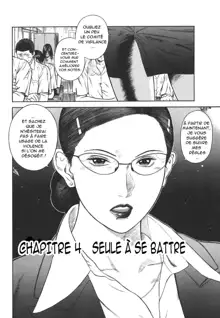 MORAL HAZARD ~Haitoku no Kyoudan~ Ch. 4, Français