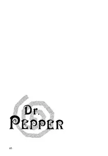 Dr Pepper, 日本語