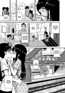 Imouto to Uchi Kiss | Kissing in the House with Little Sister, Português