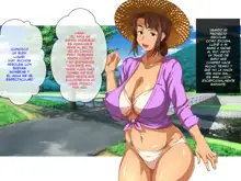 Doinaka no Natsuyasumi wa Kaa-chan to Asedaku Sex o Suru | Un Verano Desbordante de Sexo con mi Madre en el Campo, Español