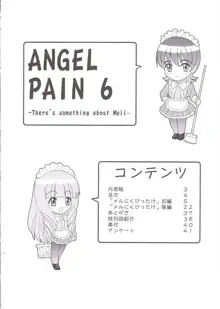 ANGEL PAIN 6  - There´s something about Mell-, 日本語