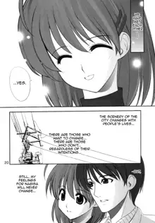 Maki Clannad, English