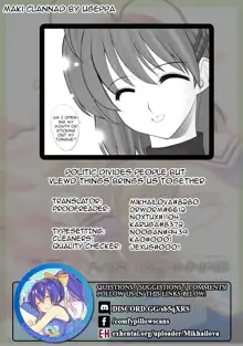 Maki Clannad, English