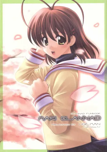 Maki Clannad, English