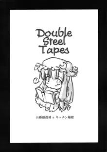 Double Steel Tapes, 日本語