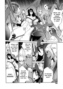 Hyakka Nyuuran ~UZUME~ | Hundred Blossoms Raging Boobs ~UZUME~ Cap. 08, Português