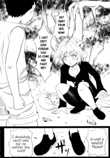 Pitou x Hunter, English