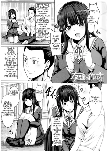 Tomodachi no Tsukurikata, Français