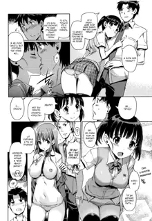 Imouto Swap! | Обмен сестрёнками! Ch. 3, Русский