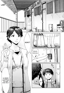 Aoi Kajitsu to Shiroi Hada Ch. 1-5, English