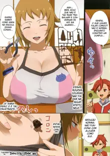 Busty Fumina Trial, Português