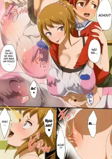 Busty Fumina Trial, Português