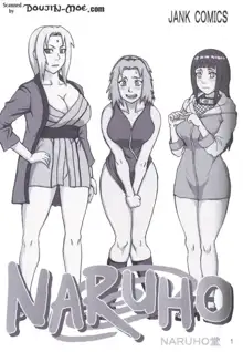 Tsunade no Inchiryou, Italiano