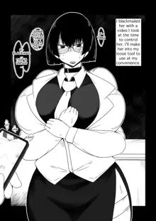 Boku no Iinari Babaa Kyoushi. | Blackmailing My Mature Teacher., English