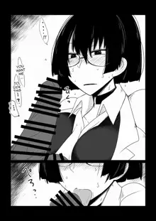 Boku no Iinari Babaa Kyoushi. | Blackmailing My Mature Teacher., English