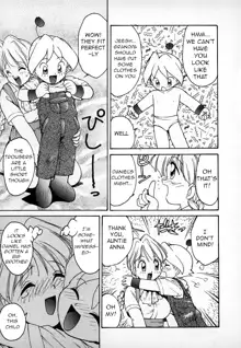 Kawaii Otokonoko, Rando-kun no Maki | The Cute Boy, Lando-kun's Chapter, English