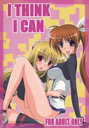 I THINK I CAN, 日本語