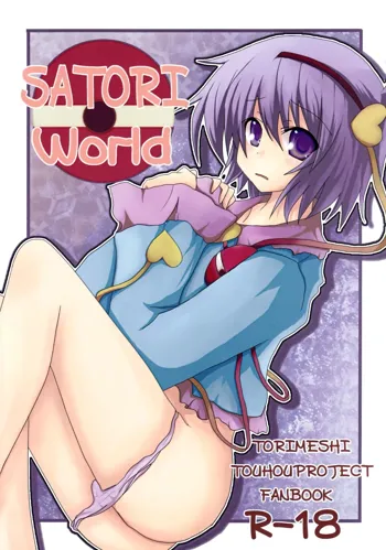 SATORI World, 日本語