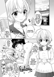 Houkago Love Mode 11, English