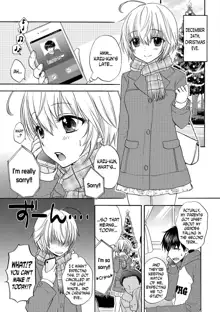 Houkago Love Mode 11, English