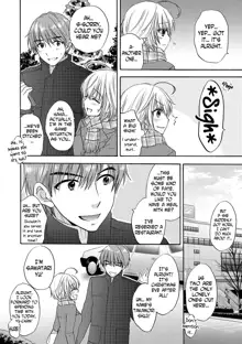 Houkago Love Mode 11, English