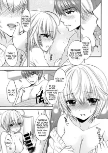 Houkago Love Mode 11, English