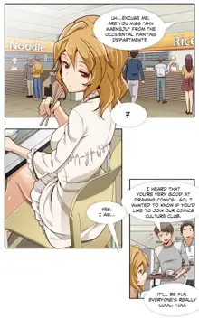 Secret Folder - Chapter 2: Cum Inside Me!, English