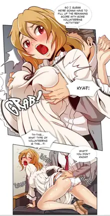 Secret Folder - Chapter 2: Cum Inside Me!, English