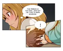 Secret Folder - Chapter 2: Cum Inside Me!, English