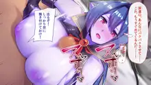 攫われた魔族の少女は人間チ●ポにアクメする, 日本語