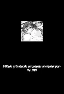 Comitia 127 ni Sanka Itashimasu | Participaré en la Comitia 127, Español