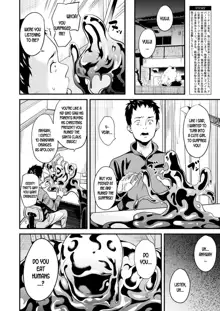 Doukyo Suru Neneki Ch. 5, English