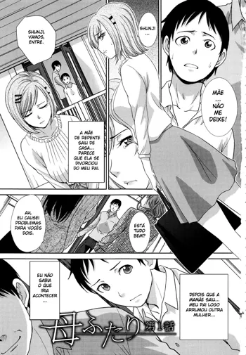 Haha Futari | Two Mothers Ch. 1, Português