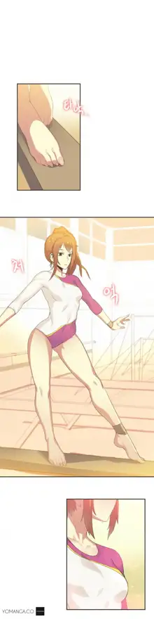 Sports Girl, English