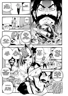 CHALDEA MANIA - Shuten Douji (uncensored), English