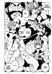 CHALDEA MANIA - Shuten Douji (uncensored), English