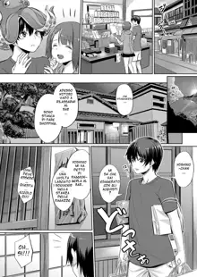 Ibitsu na Kankei ~Manatsu no YariCir Rankou Gasshuku~ - Distorted relationship Ch. 1 (decensored), Italiano