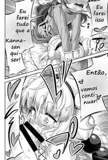 Loli & Futa Vol. 12, Português