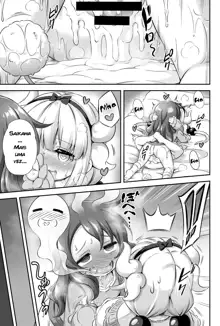 Loli & Futa Vol. 12, Português